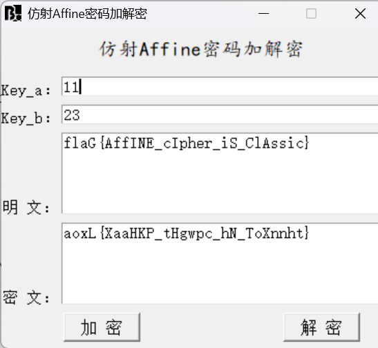 image-20250731175033166